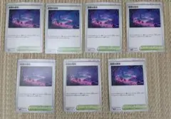 ポケモンカード 危険な密林 まとめ売り