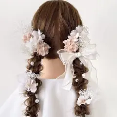成人式 結婚式 卒業式 髪飾り 前撮り ヘアアクセサリー ツインテール -379