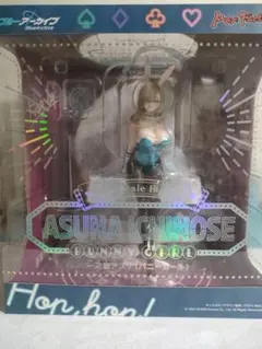 マックスファクトリー 一ノ瀬アスナ バニーガール 未使用に近い