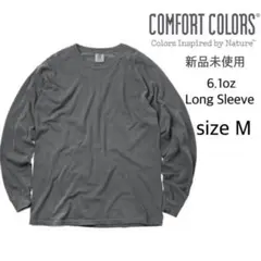 【コンフォート カラーズ】新品未使用 6.1oz 無地 ロンT ペッパー M