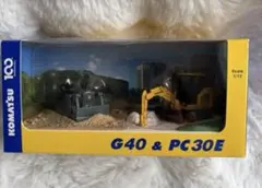 G40 & PC30E ミニカーセット 1:72 コマツ G40 & PC30E ミニカーセット 1:72 - メルカリ