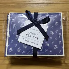 アフタヌーンティー　SPECIAL TEA SET 5種類の紅茶 詰め合わせのサムネイル