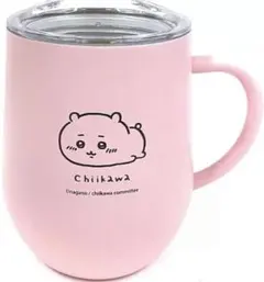 ちいかわ　ステンレスマグ　新品未使用