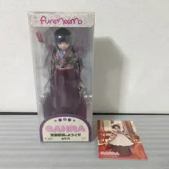 〚希少・未開封〛ピュアニーモ サアラ 浪漫喫茶へようこそ 恋牡丹 アゾン ドール