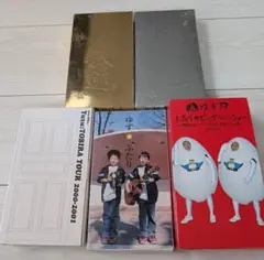 ゆず ミュージックビデオ コンサート ライブ VHS 北川悠仁 岩沢厚治