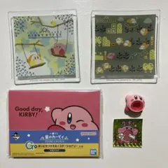 ひ*♪様 星のカービィ グッズまとめ売り