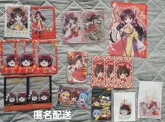 【東方Project】博麗霊夢 ゆっくり霊夢 まとめ売り