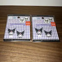 MirinaCo様 リクエスト 2点 まとめ商品