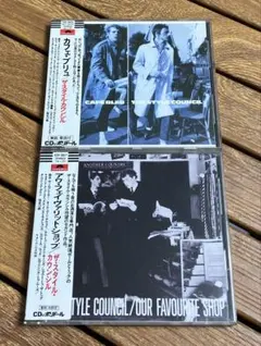 2025年最新】西ドイツ盤の人気アイテム - メルカリ