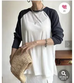 DOUDOU シアーラグランTEEのサムネイル