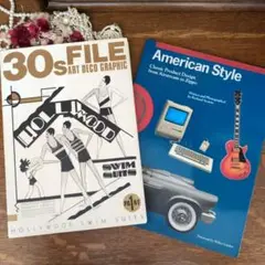 American Style 30s FILE ART DECO Graphic