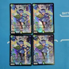 Item thumbnail for item 0aca4017-8cae-4b99-8f33-3f2575fc21d7