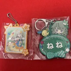 プロセカ サンリオ 草薙寧々 ラバーキーホルダー 2個セット