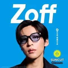 2025年最新】目黒蓮サングラスの人気アイテム - メルカリ