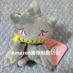 大人気 ポケモン fit ジュペッタ ぬいぐるみ フィット 旧タグ付き