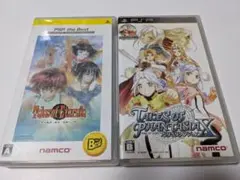 PSP　テイルズ オブ エターニア ＆なりきりダンジョンX
