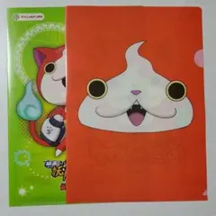 映画 妖怪ウォッチ クリアファイル ジバニャン 非売品 - メルカリ