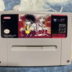 Item thumbnail for item 4c5ae363-af00-4c91-86ce-bbba5852104c