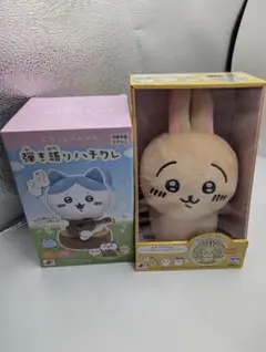 【新品未開封ちいかわセット】弾き語りハチワレ＆なんかまねしてぶるぶるまわるやつ