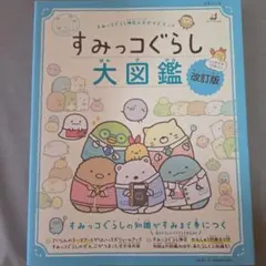 Item thumbnail for item 5e1a6660-8f38-4c49-857b-7ecb6052b16f