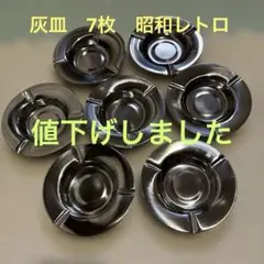 Item thumbnail for item 924dcd63-b78d-4b2c-ae80-6f2fec4fdb8e