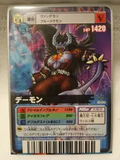 デジモンカード パイルドラモン パラレル 4枚 - メルカリ