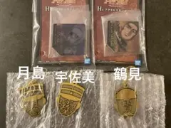 一番くじ　ゴールデンカムイ　G賞メタルチャーム　鶴見　宇佐美　月島　H賞アクスタ