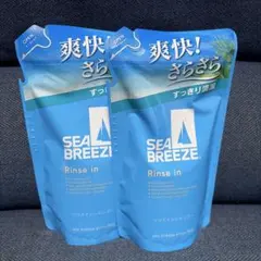 SEA BREEZE リンスインシャンプー つめかえ用 2個セットのサムネイル
