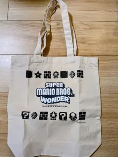 スーパーマリオブラザーズ ワンダー バッグ