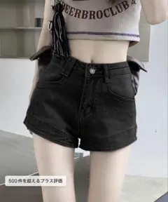 SHEIN ブラックデニムショートパンツ Sサイズ