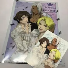 アニメディア キンプリ　10月号　アニメイト特典　ポストカード　ファイル