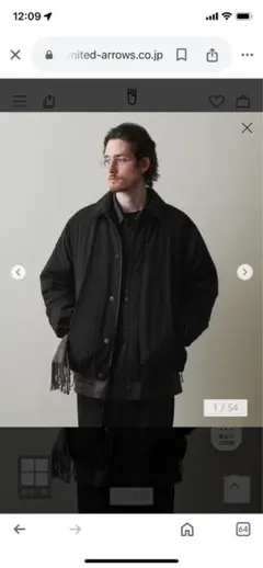 スティーブンアラン/ダルマバルカラージャケット黒S 24AW完売品