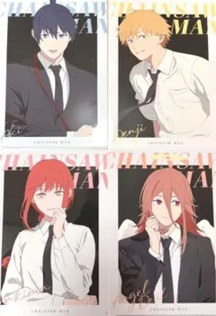 チェンソーマン レゼ篇 ローソン クリアファイル 4枚セット