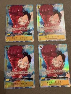 美品】ワンピースカード ルフィ 3枚 SR パラレル OP07-109 - メルカリ
