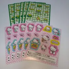 ⑦けろけろけろっぴ＆ハローキティシールセット
