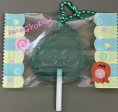 Item thumbnail for item 9ec28c1c-5b94-43c1-8dbf-e4bd52218761