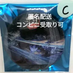 c様 リクエスト 2点 まとめ商品