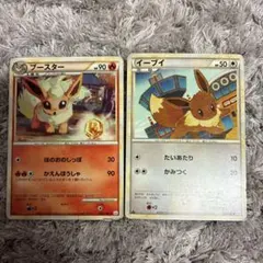ブースター L2イーブイ L2 ポケモンカード 2枚セット