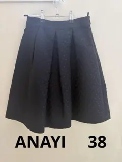 【美品】ANAYI ふんわり プリーツ スカート ドット柄 水玉 38アナイのサムネイル