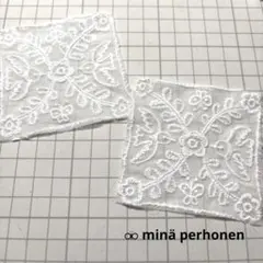 babymilktea1998様 リクエスト 2点 まとめ商品