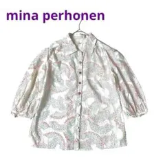 2026年最新】mina perhonen シャツ・ブラウスの人気アイテム - メルカリ