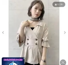 Item thumbnail for item e38a6838-787e-4e91-91ad-8dfeedb60daa