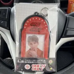 EBIDAN くじ　C賞　ONE N' ONLY フォトケースキーホルダー