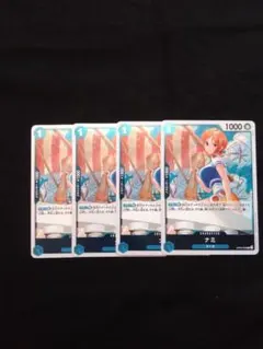 ワンピースカード　ナミ　青　4枚