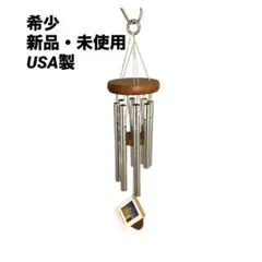 2026年最新】ウインドチャイムの人気アイテム - メルカリ