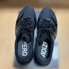 Adizero EVO SL WOVEN M 27.5