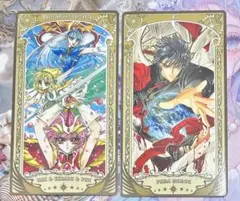 X エックス CLAMP トレーディングカード トレカ 25 Amazon.co.jp: X エックス CLAMP トレーディングカード limited