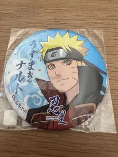 NARUTO 疾風伝 セガ限定 缶バッジ うずまきナルト シャイニーカラー