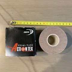 Item thumbnail for item a239e1bb-d3e0-4309-b23d-ceedba3cb3e9