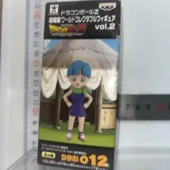 2026年最新】コレクタブル ドラゴンボール 劇場版の人気アイテム